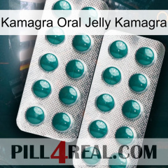 Kamagra Oral Jelly Kamagra dapoxetine2
